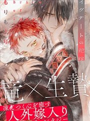 中年情书 剧照