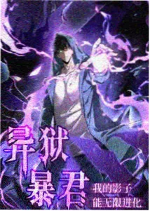 沉默的告白 剧照